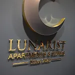 公寓 Lunarist Luxury Private Jacuzzi *